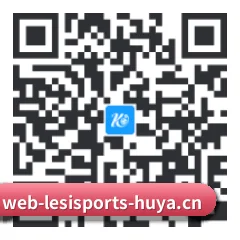苹果访客专属 二维码